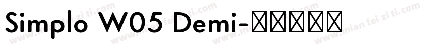 Simplo W05 Demi字体转换